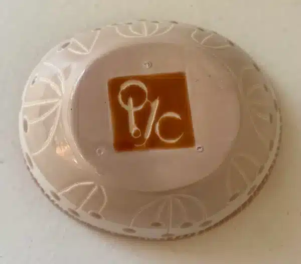 Petit bol « soleil » beige – Image 5